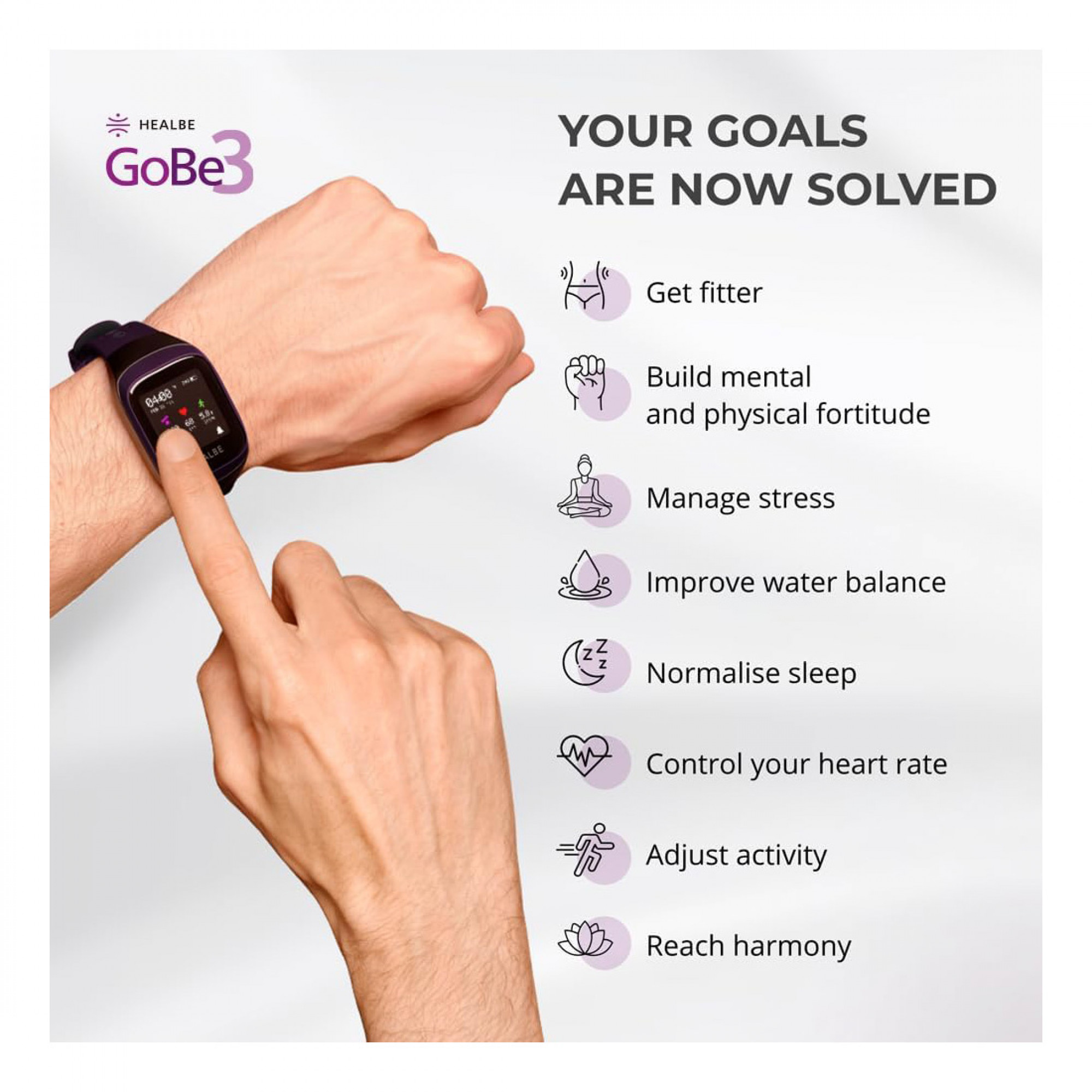 Фітнес-браслет HEALBE GoBe3 Purple